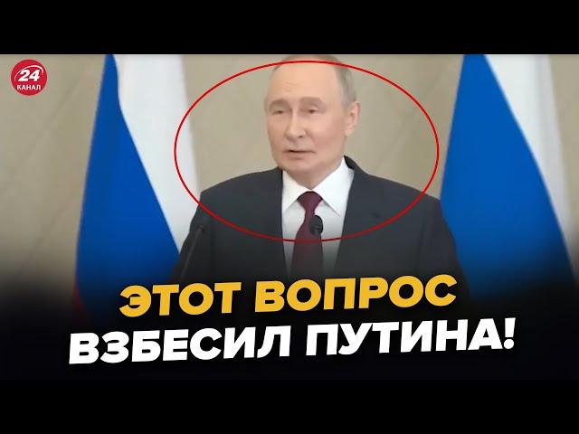 Путина разозлил вопрос журналиста! Реакция шокировала всех. ВОТ ЭТО ПРИЖАЛИ! – ШЕЙТЕЛЬМАН, ЦИМБАЛЮК