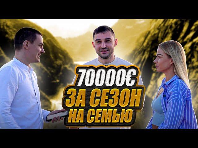 Норвежские краболовы. 70000€ за сезон на семью. BFISHERMAN отзывы - Ренат Бесолов