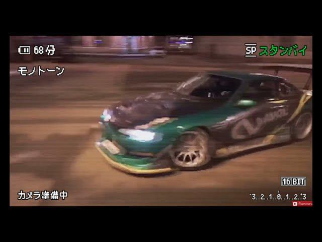 Jdm Drift edit Stay with me - 1nonly