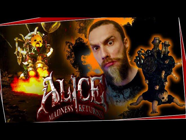 ТУРБИРОВАННЫЙ РАЗОРИТЕЛЬ | Alice: Madness Returns #11 прохождение