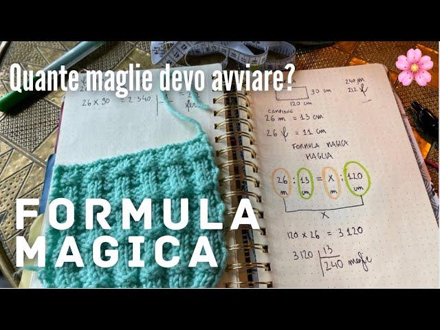  FORMULA MAGICA della maglia ⭐️ il trucco che chi lavora a maglia dovrebbe sapere!