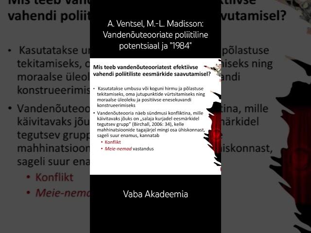 Andreas Ventsel, Mari-Liis Madisson: Vandenõuteooriad (Vaba Akadeemia 24.05.24)