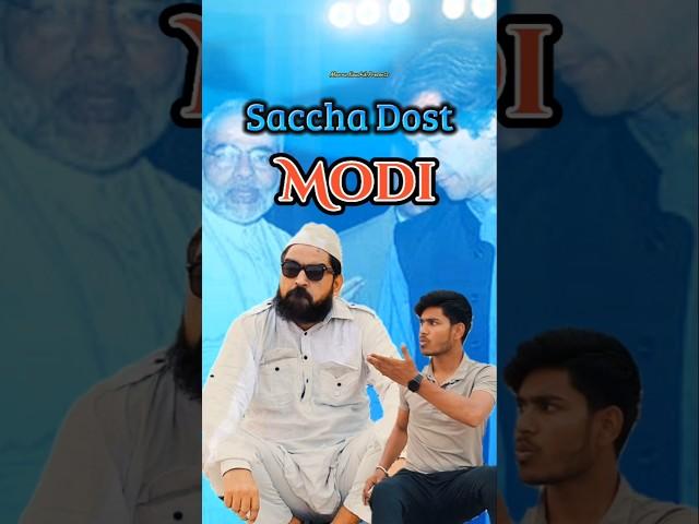 Saccha Dost MODI | Mannu Kaushik | #youtubeshorts #shorts #shortvideo #funny #comedy #comedyshorts
