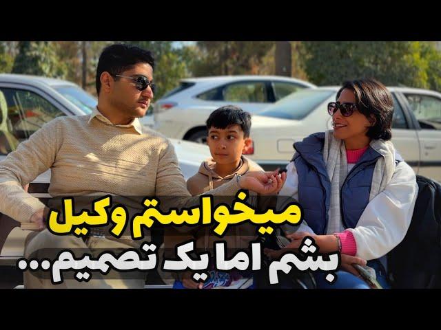 حسرت کارهای نکرده مردم چیا هست؟ - مصاحبه با مردم