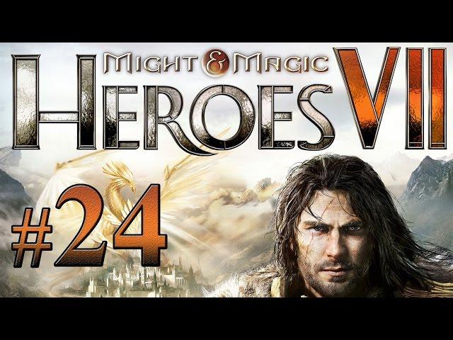 Might & Magic Heroes VII [Герои 7] прохождение кампании Йоргена #24