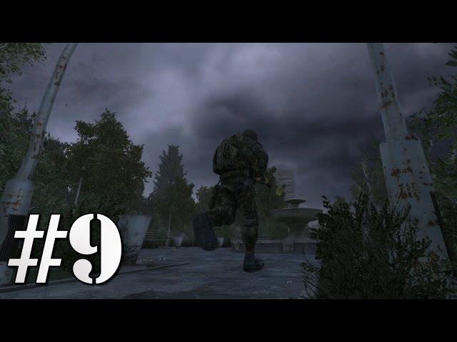 Прохождение S.T.A.L.K.E.R. Путь во Мгле - #9 - Приманка