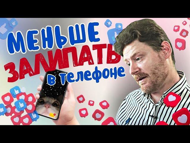 Olauncher: Чтобы меньше залипать в смартфоне