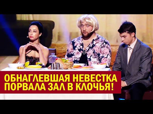 РЖАКА! Свекровь ОБАЛДЕЛА от наглости невестки: ваш борщ Г**НО! Семейные Приколы! Цигане ОТЖАГАЮТ!