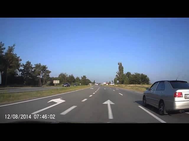 Копани - Цюрупинск