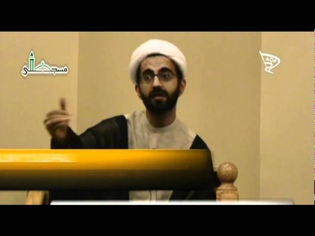 Emulating The Compassion Of AhlulBayt [as] | Sh. Salim Yusufali | Lecture 04  Ramadan 1432 2011