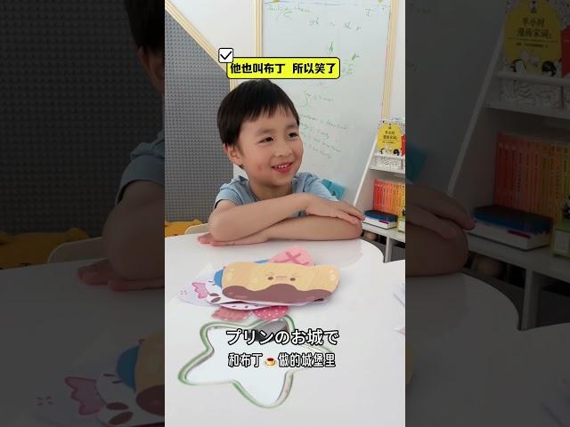 妈咪在教孩子这方面，真的有一套！