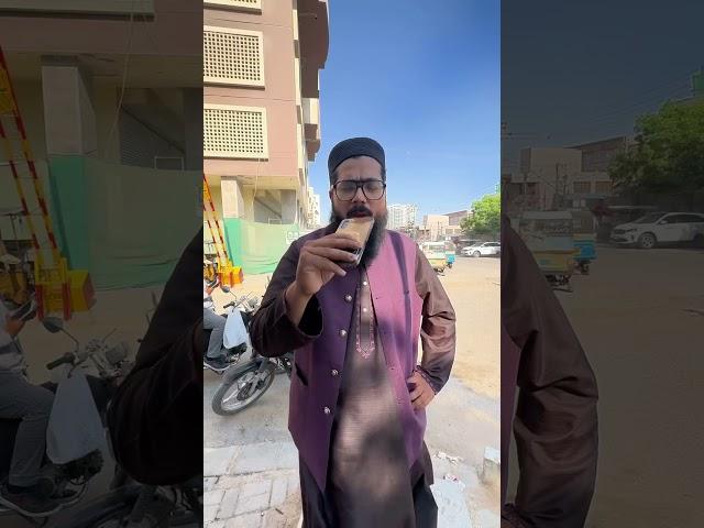 Kbhi Mousibat mae kaam aya hai ? #youtubeshorts #funny #comedy #anaya #dost #youtubecreator