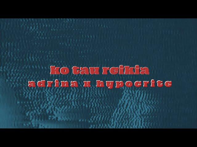 Adrina - Ko Tau Reikia