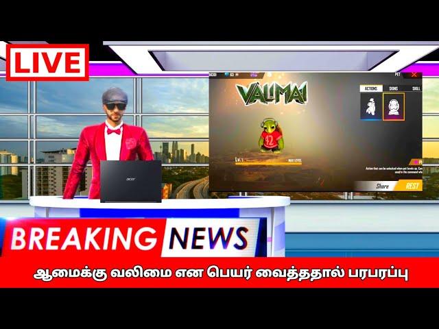 Vali||  Free Fire Funny News Part 23 || Tamil || Top2Gamers 