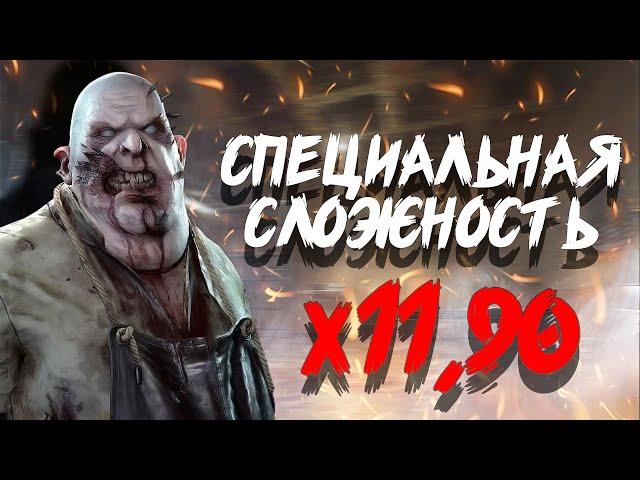 СПЕЦИАЛЬНАЯ КАСТОМНАЯ СЛОЖНОСТЬ ФАЗМОФОБИЯ СОЛО | PHASMOPHOBIA