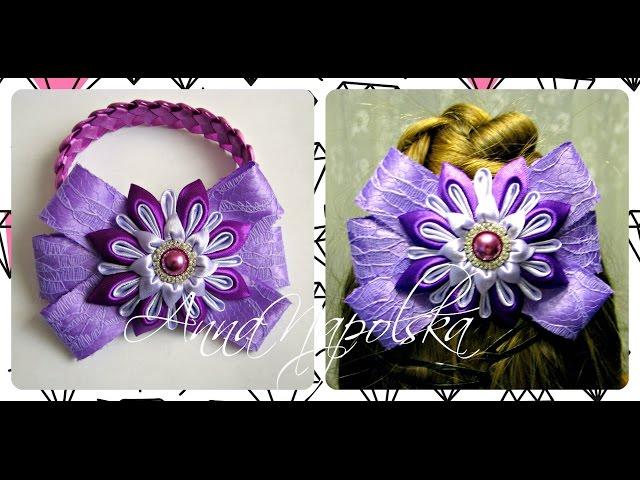 Бантик на гульку канзаши. Бантик на пучок своими руками. Flower kanzashi