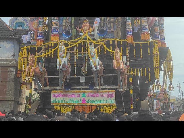 LIVE Nellaiappar Therottam Tirunelveli  அருள்மிகு நெல்லையப்பர்-காந்திமதி அம்மன்தேரோட்டம்