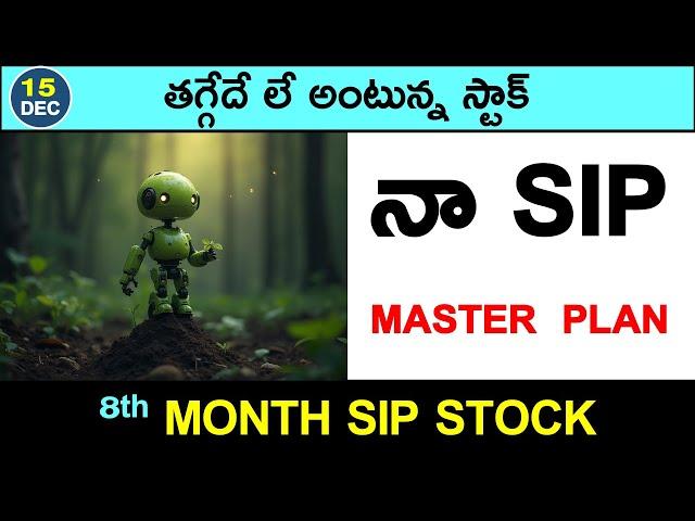 Mr.Trader SIP | Master Plan SIP Stok | SIP Stok Analysis |