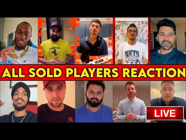 Reactions of All Players Sold in IPL 2025 Mega Auction | Shocking Moments | Pant, S Iyer, P Salt