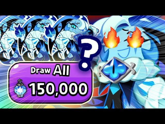 MINDBLOWING 1500 Viewer Gacha Pulls for Shadow Milk Cookie!