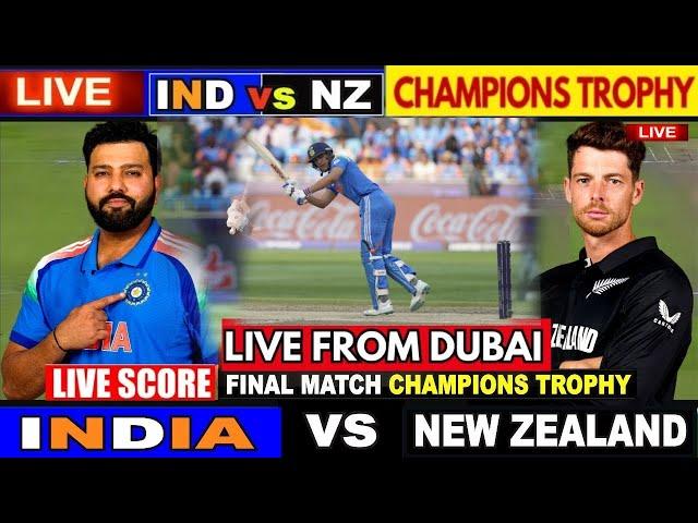  INDIA vs NEW ZEALAND FINAL LIVE | Champions Cricket Trophy Final | IND VS NZ, Live Cricket