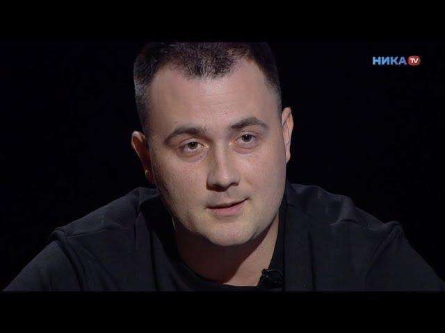 Андрей Алистаров. Откровенное интервью. «Карт бланш»