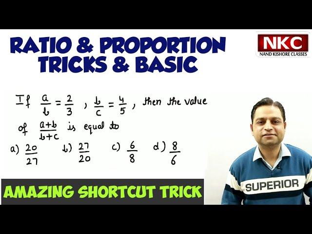 Ratio & Proportion | Shortcut Tricks |Basic Concept of Ratio & Proportion | Very Interesting Concept