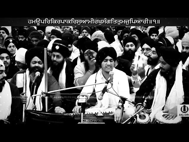 AKJ Best Kirtan Update |  Soulful Kirtan | Bhai Harpanthpreet Singh ji | Mumbai Samagam