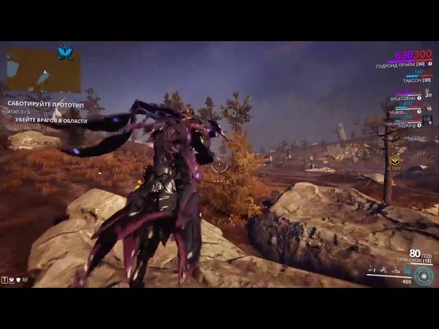 Warframe НОВЫЕ БАГИ КАК ЛЕТАТЬ БЕЗ АРЧВИНГ