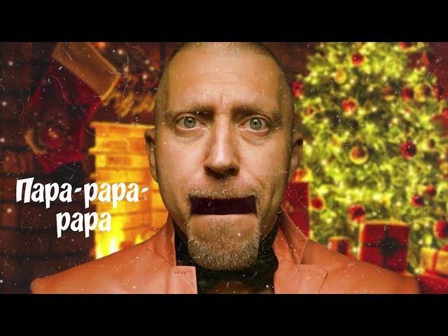 Полиграф ШарикOFF – "Cнежок" (LYRIC VIDEO)