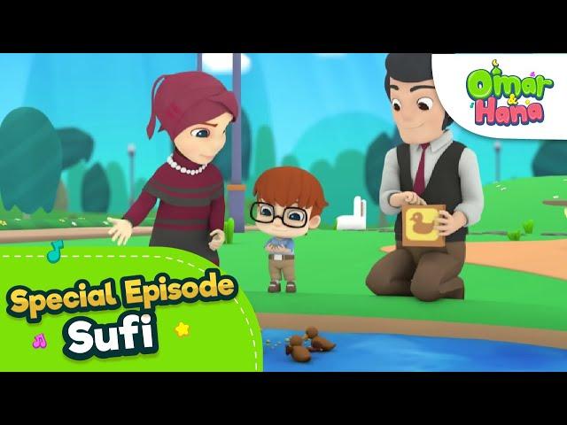 Sufi - Orphan Special Episode | Omar & Hana English