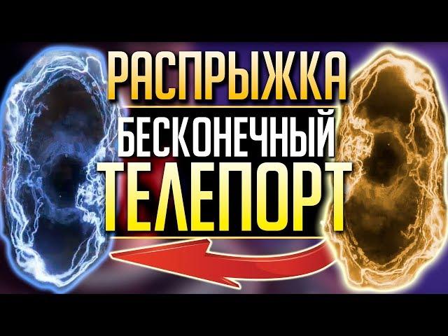 ТОП 5 СОВЕТОВ Apex Legends: Распрыжка, Подкаты, Бесконечный Телепорт. qadRaT Apex Legends Гайд #2