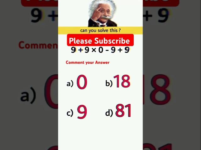 BODMAS quiz #math #maths #trendingmath #uppmaths #sscmaths #rrbmaths #mathshorts #ytmaths#shortsfeed