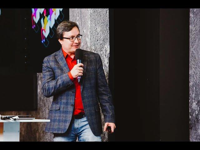 Сергей Смирнов. Промышленный дизайн: терминология