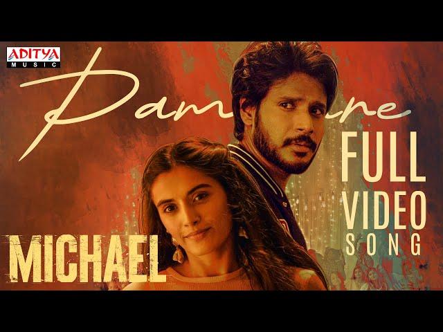 Pammare Full Video Song | Michael Songs | Sundeep Kishan, Divyansha | Ranjit Jeyakodi | Sam CS