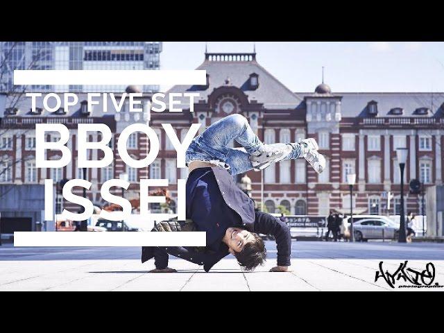 Bboy Issei - Top 5 Sets 2016 // Red Bull Bc One World Champion 2016 // Freshit. Tv