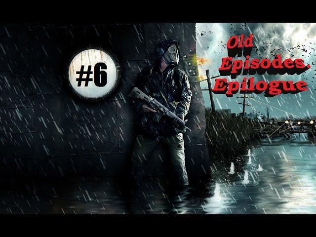 S.T.A.L.K.E.R. - Old Episodes. Epilogue прохождение #6 - Ужасные пауки и снежная аномалия на Складах