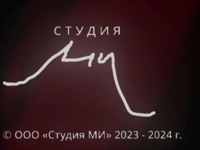 «Студия Ми» ТК Logo