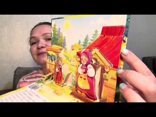 Living in Russia, What kind of book we’re reading| VLOG| Книги берем в библиотеке| ВЛОГ что читаем