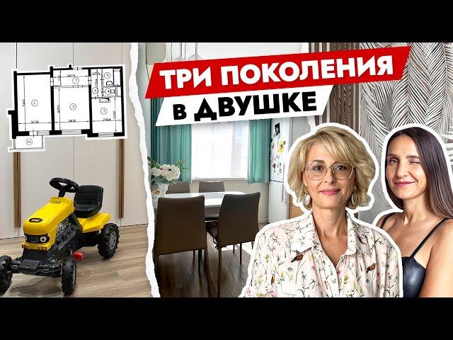 Всё по ФЕНШУЮ  Обзор ДВУХКОМНАТНОЙ квартиры. Дизайн интерьера. Румтур