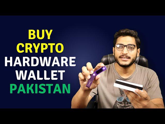 How To Buy Crypto Hardware Wallet In Pakistan || Ledger Nano X (Crypto Wallet) Unboxing