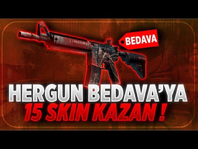 CS:GO DEPOSİTSİZ SİTELER 2022 ! CSGO BEDAVA SKİN ALMA