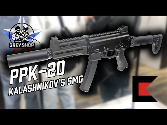 PPK-20 new Kalashnikov SMG