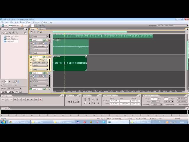 Adobe Audition 3 0 Запись рэпа на палочку