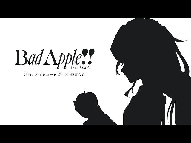 【プロセカ】Bad Apple!! / Nightcord at 25:00 Ft.Hatsune Miku [CC lyrics TH/EN/JP/KR/CN/ID]