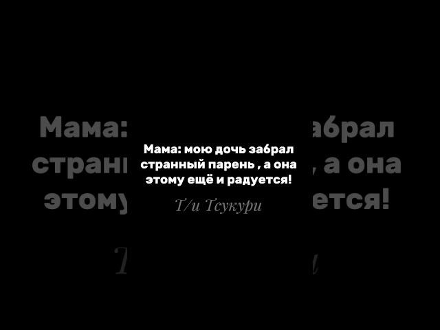 Гаара  #рекомендации #хочуврек #наруто #гаара