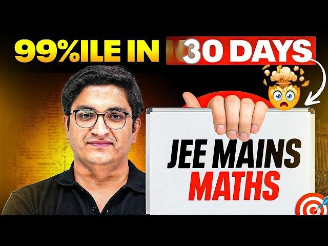 SCORE 99%ile In 30 Days in JEE Mains 2025 A Advice By Sachin SirPw l Physicswallah l #jee #iit #pw