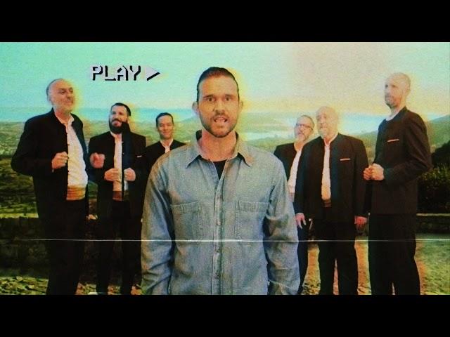 LUKA NIZETIC ft. KLAPA KAMPANEL  - AE (official video)