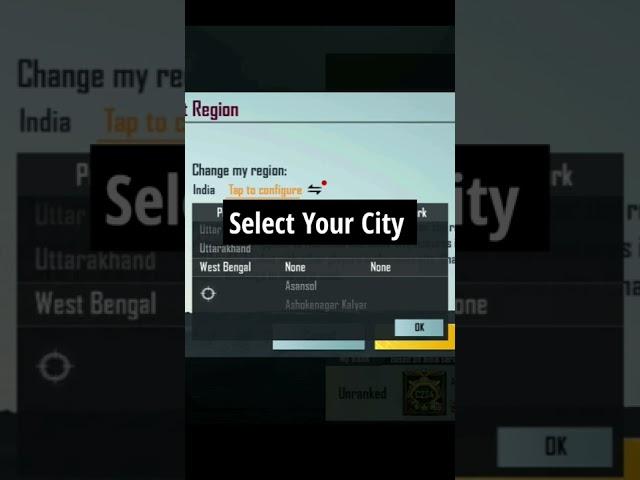 How To Change Region | BGMI | Pubg | Battlegroundsmobileindia
