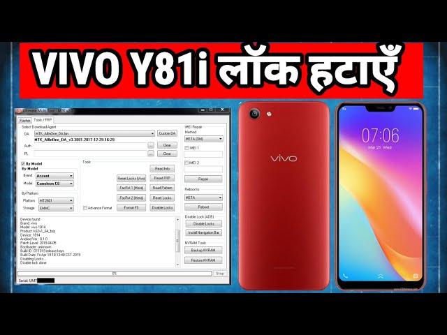 Vivo Y81 Bypass Wipe Data Password, Vivo Y81 Hrard Reset New Method 100% Working